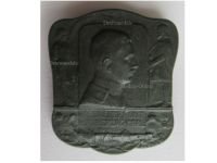Austria Hungary WW1 Cap Badge Heeres Front Erzherzog Carl Archduke Kaiser Karl Army Front 1916 by Winter & Adler