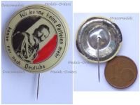 Austria Hungary Germany WW1 Kaiser Wilhelm II Patriotic Cap Badge Stickpin for the Declaration of War on 04 Aug. 1914 "I Know no Parties Anymore, I Only Know Germans"