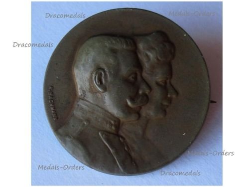 Austria Hungary WW1 Cap Badge for the Assassination of Archduke Franz Ferdinand & Duchess Sophie in Sarajevo 1914 by Bachmann