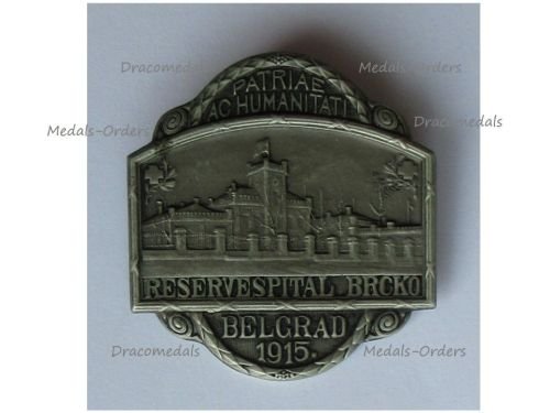Austria Hungary WW1 Cap Badge Reservespital Belgrad Brcko Reserve Hospital Belgrade 1915