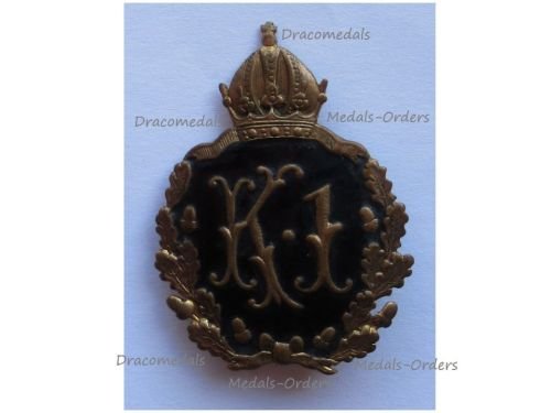 Austria Hungary WW1 Cap Badge 1st Hussar Cavalry Regiment "Kaiser"