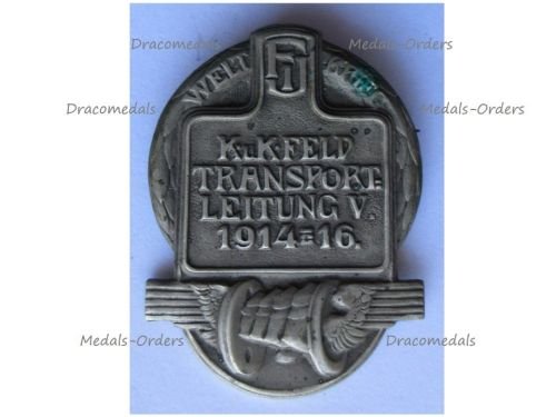 Austria Hungary WW1 Cap Badge KuK Transport Leitung Command V Armored Train Railroad Troops 1914 1916 by Gurschner