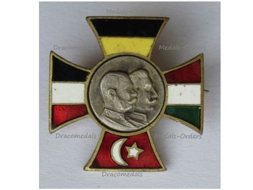 Austria Hungary Germany Ottoman Empire WW1 Cap Badge of the United Kaisers Cross with the National Flag Colors of the Central Powers 1914 1915