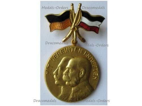 Austria Hungary WW1 Cap Badge United Kaisers Central Powers Flags Mit Vereinten Kraften (With Joint Forces)
