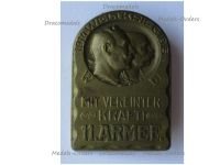 Austria Hungary WW1 Cap Badge KuK 11. Armee 11th Army Mit Vereinten Kraft (With Joint Forces) 1914 1915 by Gurschner