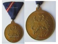 Austria Bronze Medal for Completion of Compulsory Military Service 1963 2nd Austrian Republic
