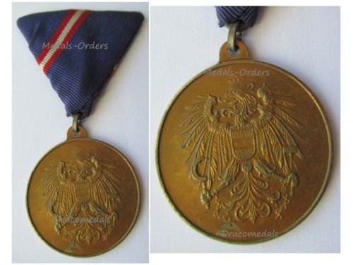Austria Bronze Medal for Completion of Compulsory Military Service 1963 2nd Austrian Republic