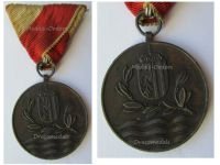 Austria Bronze Medal for the Danube River Anti-flood Operations 1954 2nd Austrian Republic