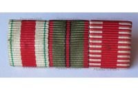 Austria Hungary WW1 Ribbon Bar of 3 Medals (Commemorative Medal for the Defense of Tirol, Single Wound Medal Laeso Militi, Kaiser Karl's Troops Cross)