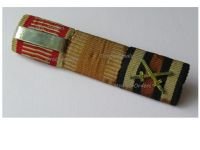 Austria Hungary Germany WW1 Ribbon Bar of 3 Medals (Tapferkeit Fortitudini Bravery Medal with Repetition Bar, Kaiser Karl's Cross of the Troops, Hindenburg Cross with Swords)