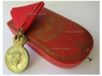 Austria Hungary WW1 Signum Laudis Military Merit Medal with Crown Bronze Class Kaiser Franz Joseph 1886 1916 Boxed