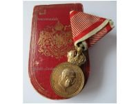 Austria Hungary WW1 Signum Laudis Military Merit Medal with Crown Bronze Class Kaiser Franz Joseph 1886 1916 Boxed