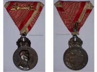 Austria Hungary WW1 Signum Laudis Military Merit Medal with Crown & Swords Silver Class Kaiser Karl 1917 1918 