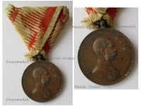Austria Hungary WW1 Bronze Tapferkeit Bravery Medal 3rd Class Kaiser Franz Joseph 1914 1916 Unsigned