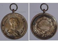 Austria Hungary WW1 Small Silver Tapferkeit Bravery Medal 2nd Class Kaiser Franz Joseph 1914 1916 Unsigned