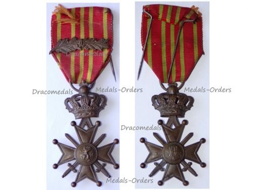 Belgium WW1 War Cross 1914 1918 with Palms of King Albert