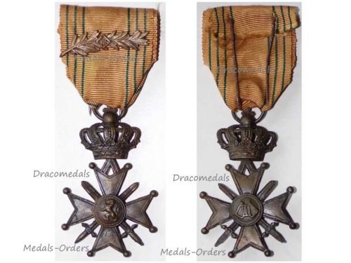 Belgium WW2 War Cross 1940 1945 with Palm LIIIL King Leopold III
