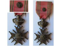 Belgium WW2 War Cross 1940 1945 with Bronze Lion King Leopold III