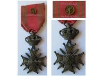 Belgium WW2 War Cross 1940 1945 with Bronze Lion King Leopold III
