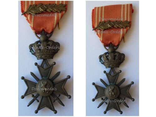 Belgium WW2 War Cross 1940 1945 with Palms LIIIL King Leopold III