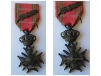 Belgium WW2 War Cross 1940 1945 with Palm L King Leopold III
