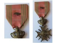Belgium WW2 War Cross 1940 1945 with Miniature French Palms