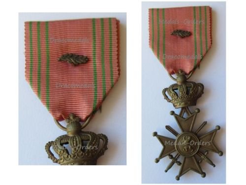 Belgium WW2 War Cross 1940 1945 with Miniature French Palms