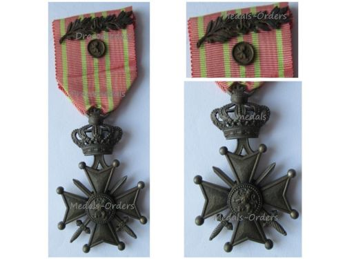 Belgium WW1 War Cross 1914 1918 with Bronze Lion Palms of King Albert