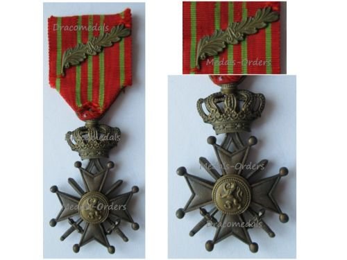 Belgium WW1 War Cross 1914 1918 with Palm of King Albert