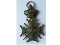 Belgium WW1 War Cross 1914 1918