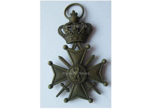 Belgium WW1 War Cross 1914 1918