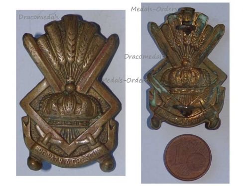Belgium Royal Cadet School Cap Badge Belgian Army Interwar Era 1930s