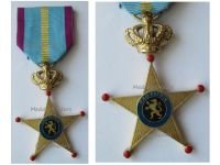 Belgium Cross of Honor for Military Service Abroad 1st Class