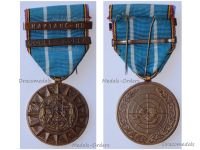Belgium Korean War Medal 1950 1953 with Clasps Korea-Coree & Haktang Ni by Demart