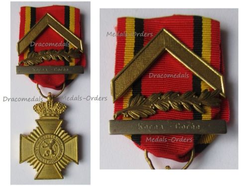 Belgium Korean War Military Decoration for Acts of Bravery and Distinguished Service 1st Class with Chevron, Gold Palm & Clasp Korea-Coree