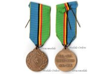 Belgium WW2 Independence Front Resistance Group Medal 20th Anniversary 1941 1961 for the Armed Partisans