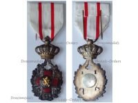 Belgium WW2 Order of the Belgian Red Cross 2nd Class