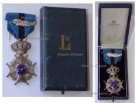 Belgium WW2 Order of Leopold II Knight's Cross with King Leopold's III Silver Palms by Fisch Boxed 