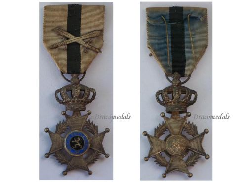 Belgium WW1 Order of Leopold II Knight's Cross with Swords