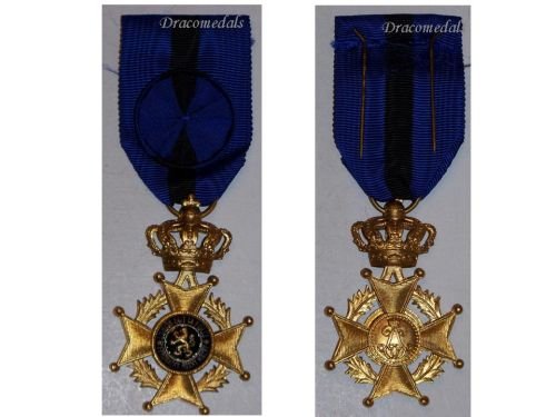 Belgium Order of Leopold II Officer's Cross Bilingual 1952 