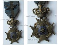Belgium WW1 Order of Leopold II Knight's Cross with Swords