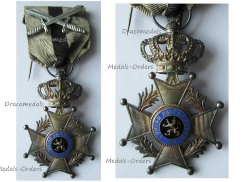 Belgium WW1 Order of Leopold II Knight's Cross with Swords