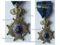 Belgium WW1 Order of Leopold II Knight's Cross with King Albert's Silver Palm