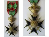 Belgium WW2 Military Cross 1st Class since 1952