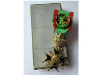 Belgium WW2 Military Cross 1st Class since 1952 Boxed by Mauquoy Tramaux
