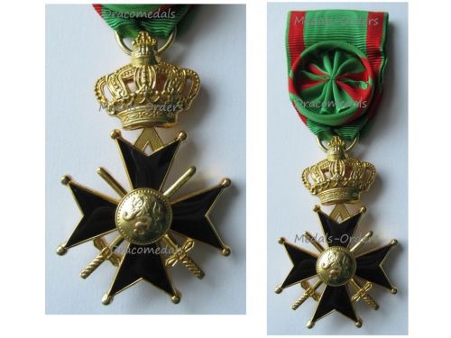 Belgium WW2 Military Cross 1st Class since 1952