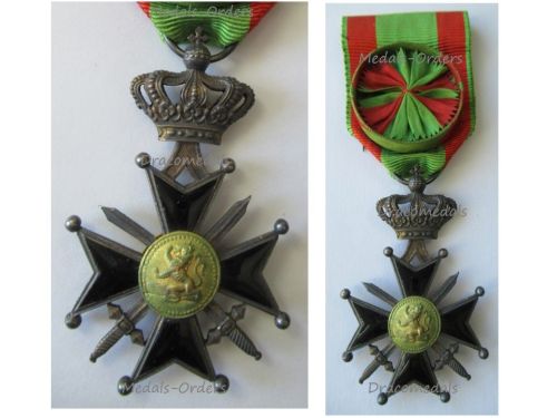 Belgium WW1 Military Cross 1st Class
