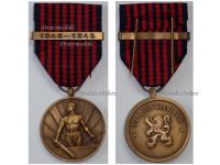 Belgium WW2 Medal for the War Volunteers of the Belgian Armed Forces by Demart & Degreef with Clasp 1940 1945