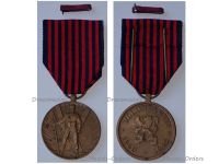 Belgium WW2 Medal for the War Volunteers of the Belgian Armed Forces 1940 1945 with Tie Pin
