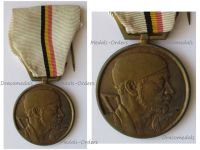 Belgium WW2 Medal of the National Belgian Movement Resistance Group 